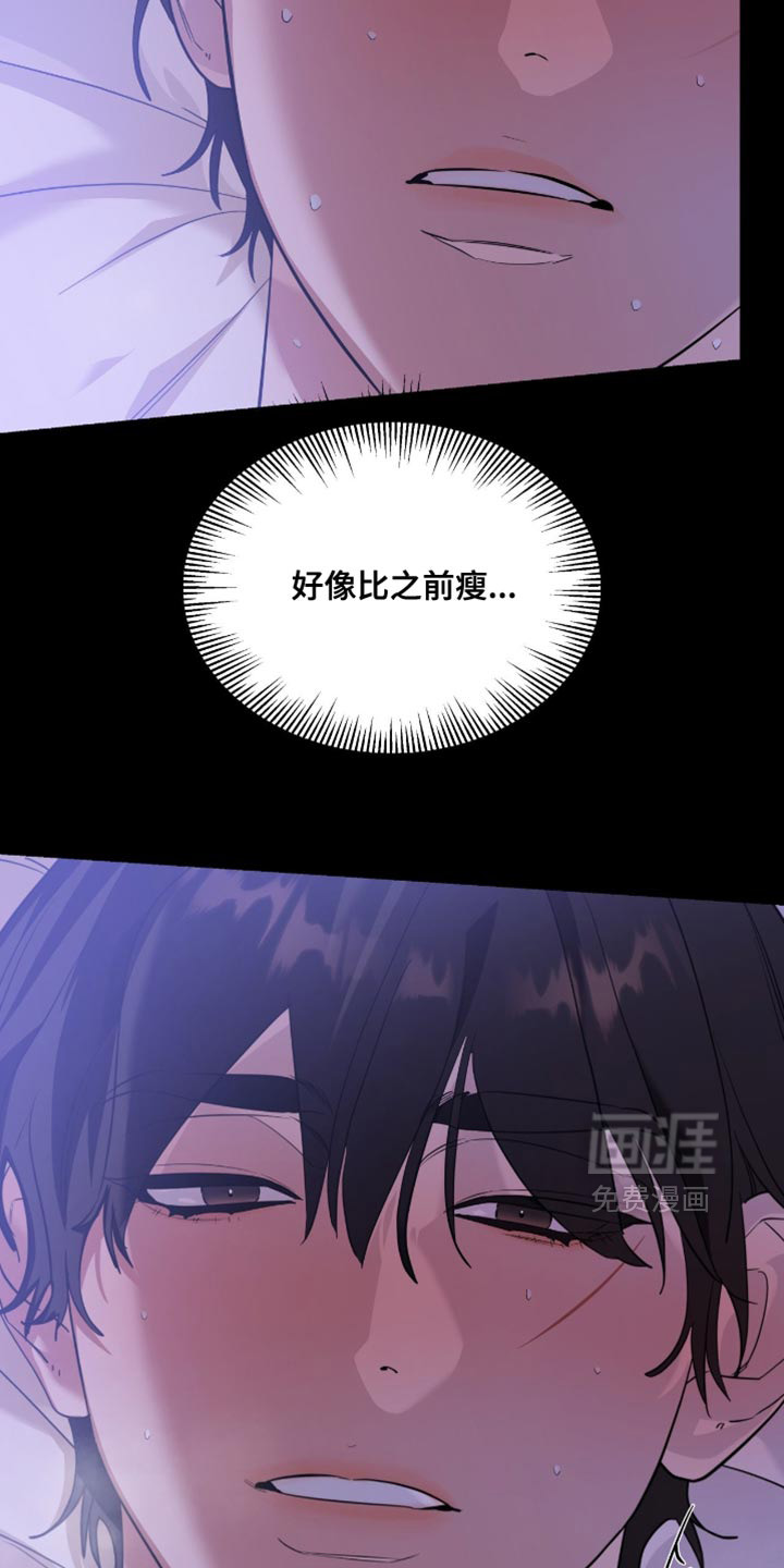 第148话12