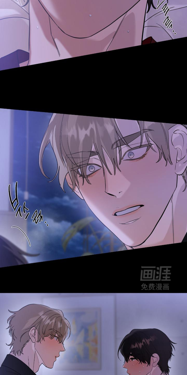 第148话13