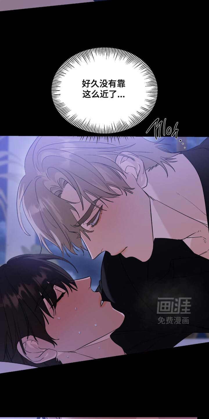 第148话11