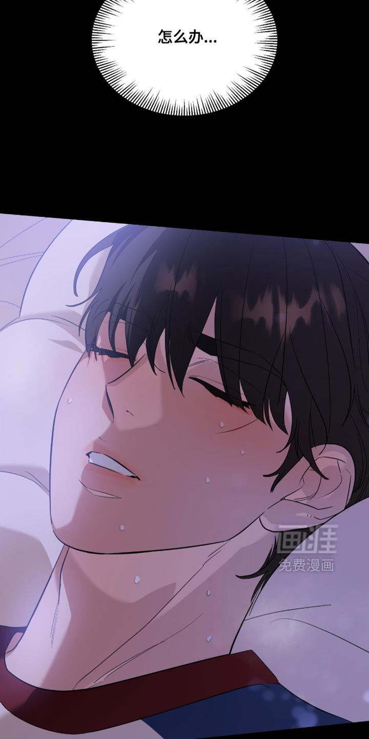 第148话10