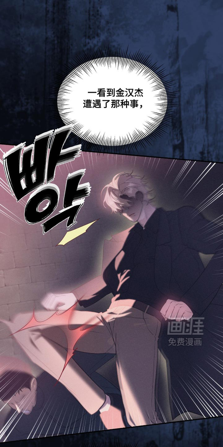第148话4
