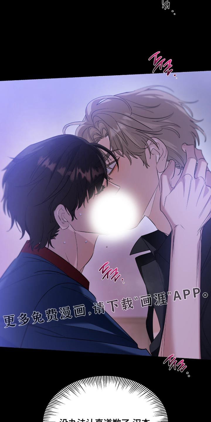 第148话22