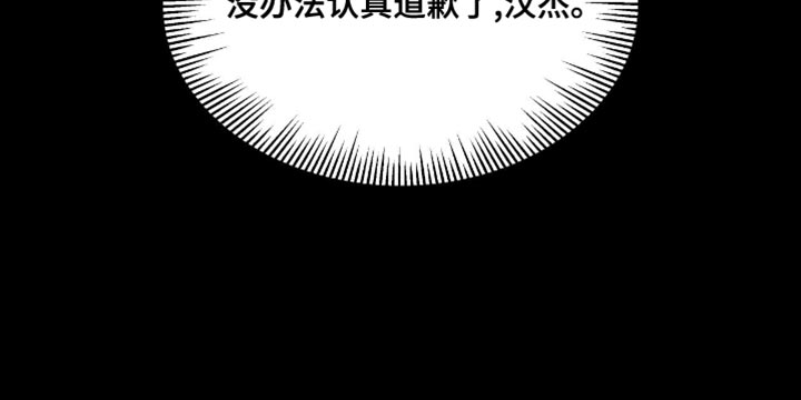 第148话23