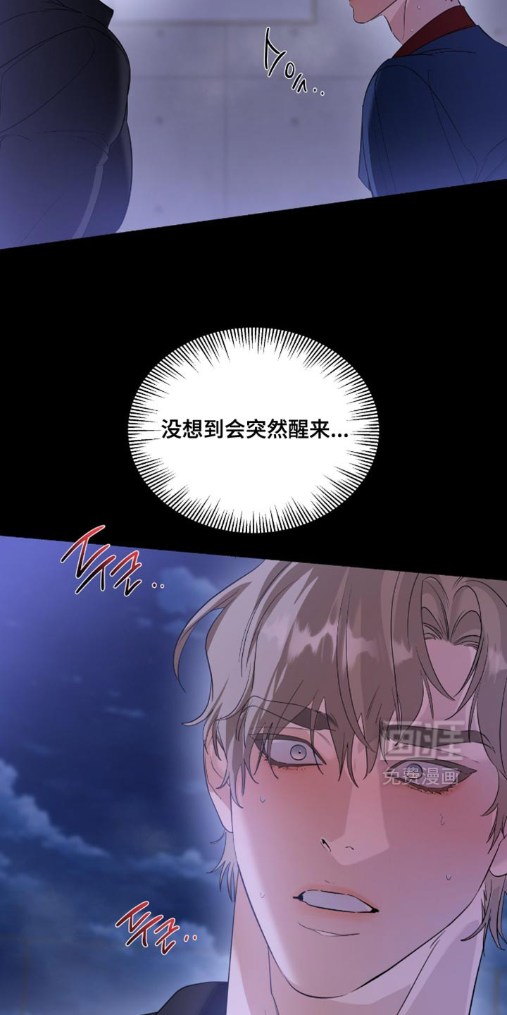 第148话14