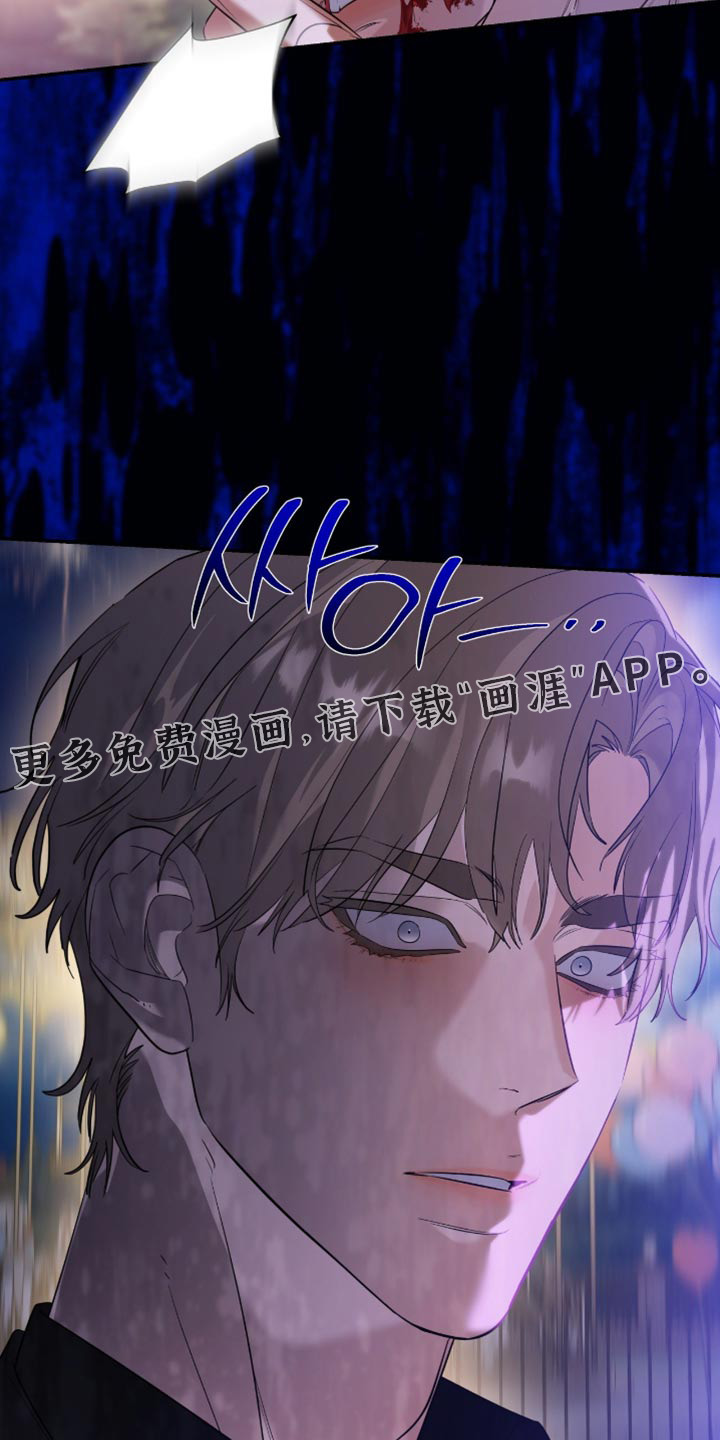 第147话29