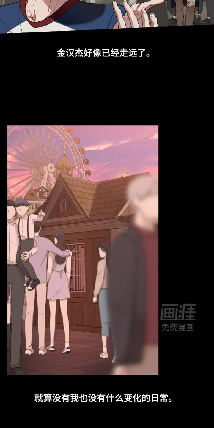 第147话19