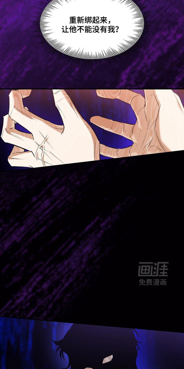 第147话23