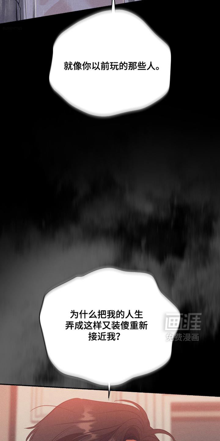 第146话22