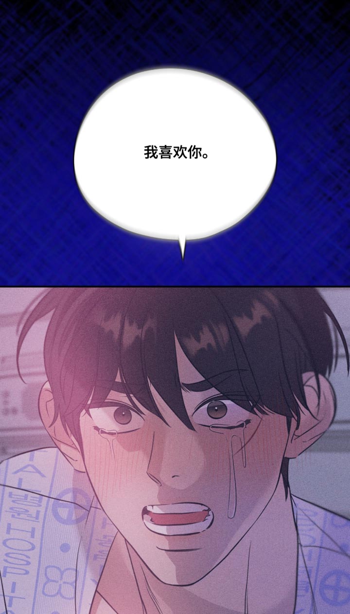 第145话16