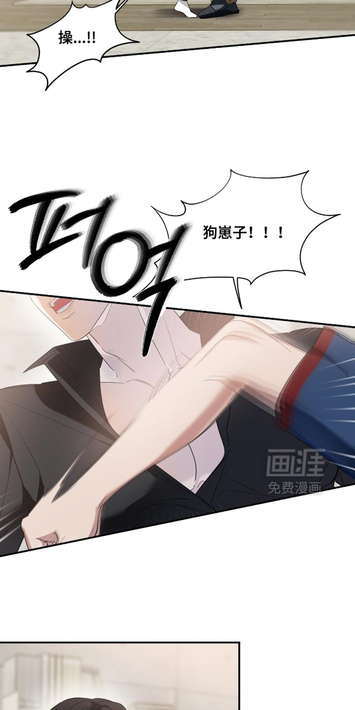 第143话10