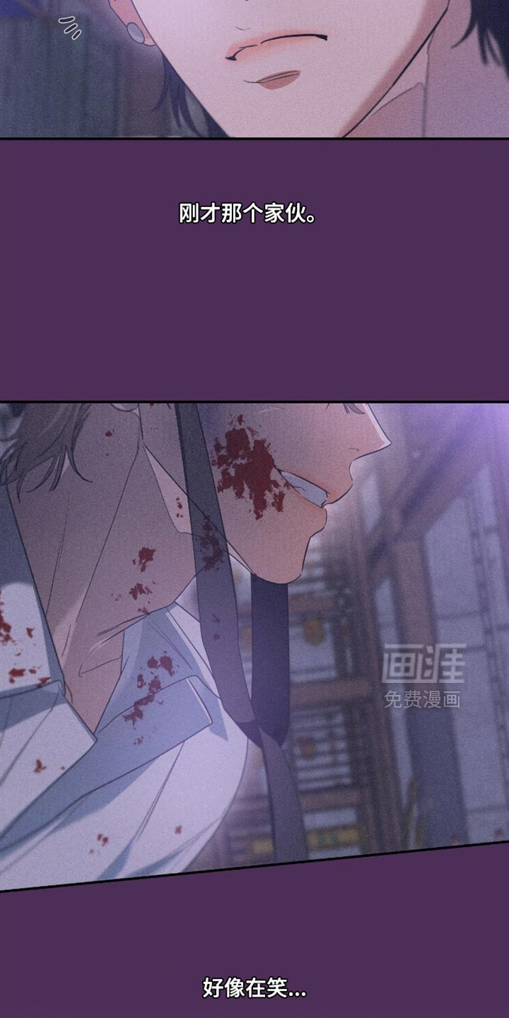 第143话2