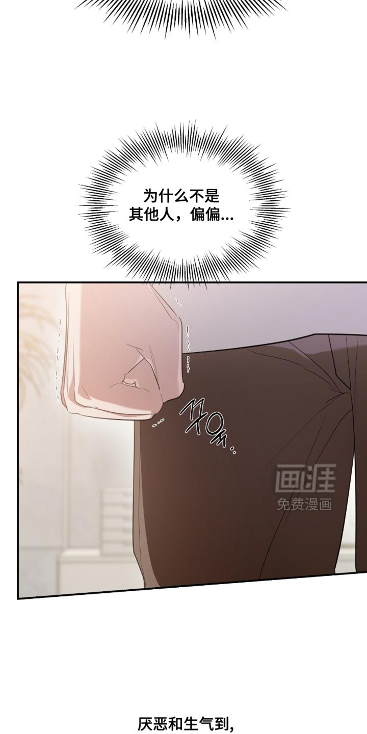 第143话15
