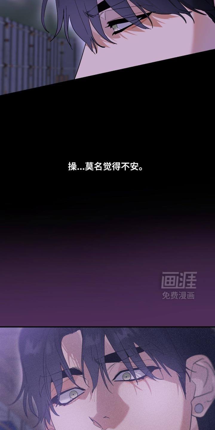 第143话1