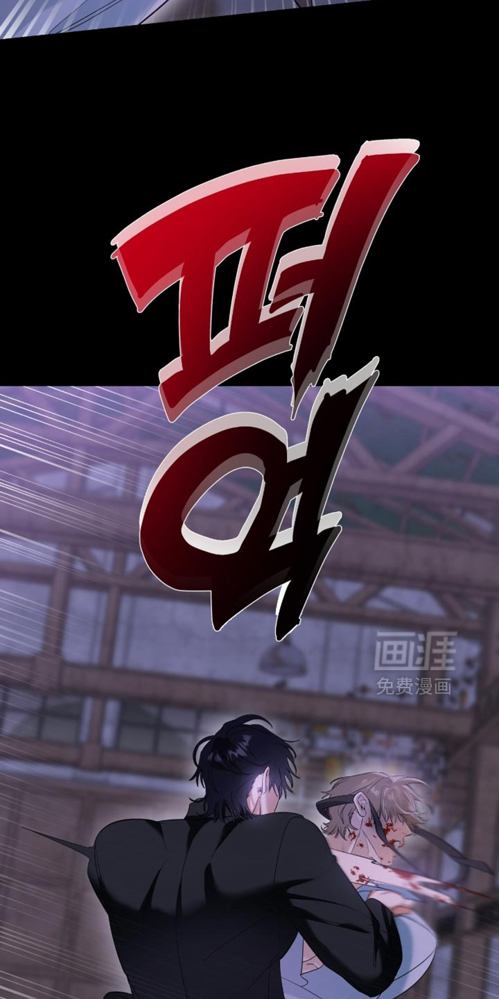 第142话6