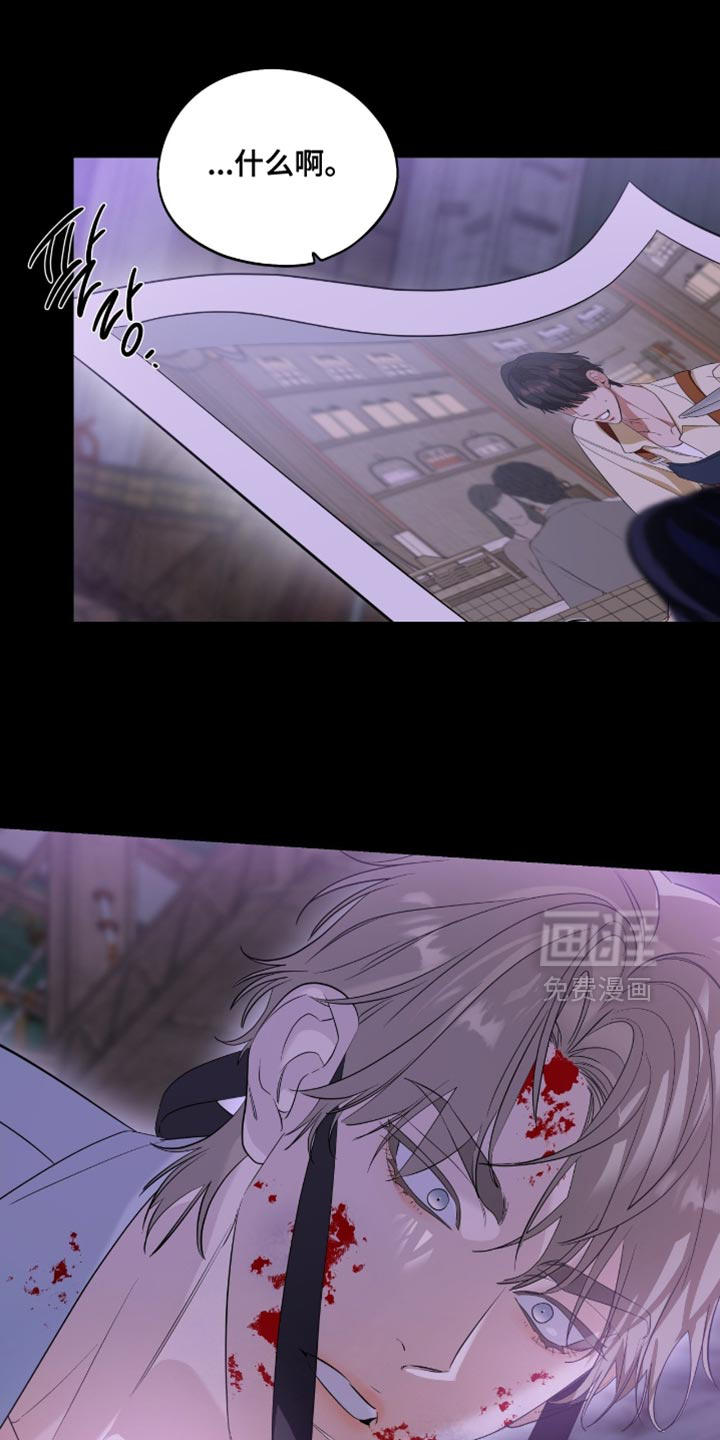 第142话1