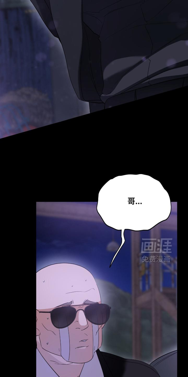 第142话11