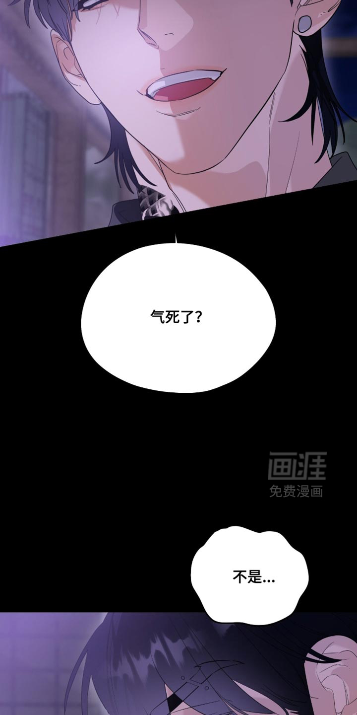 第142话3