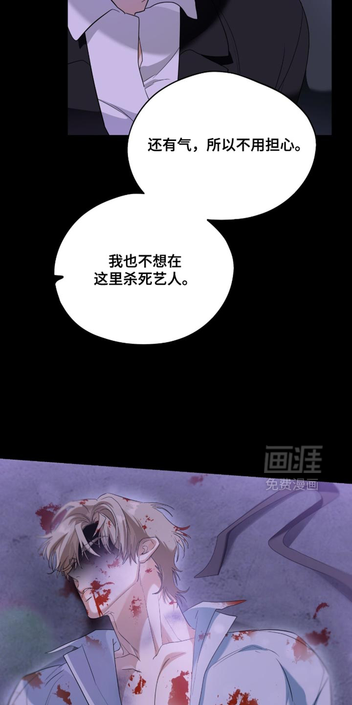第142话12