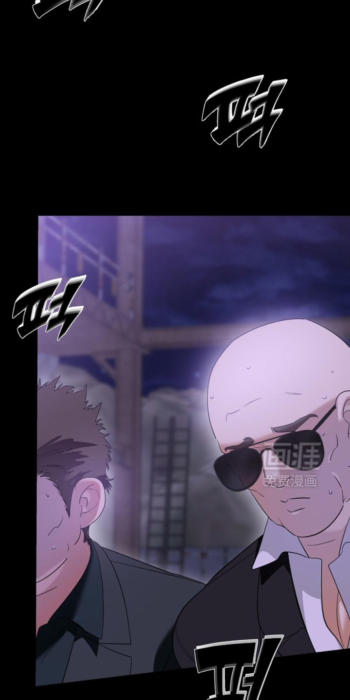 第142话8