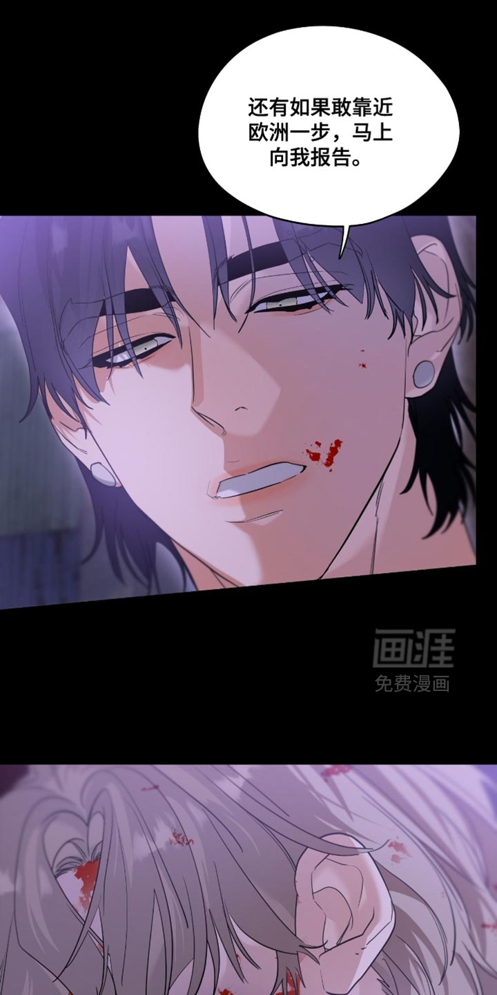 第142话15