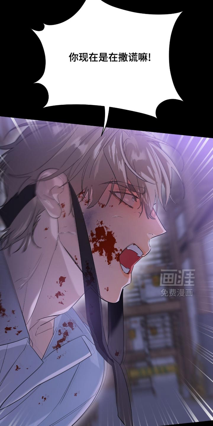 第142话5
