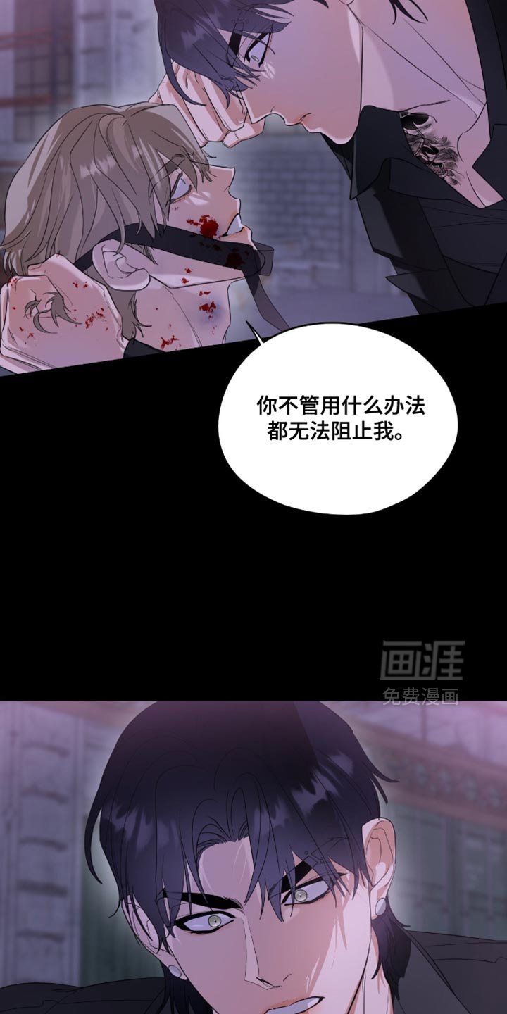 第141话27