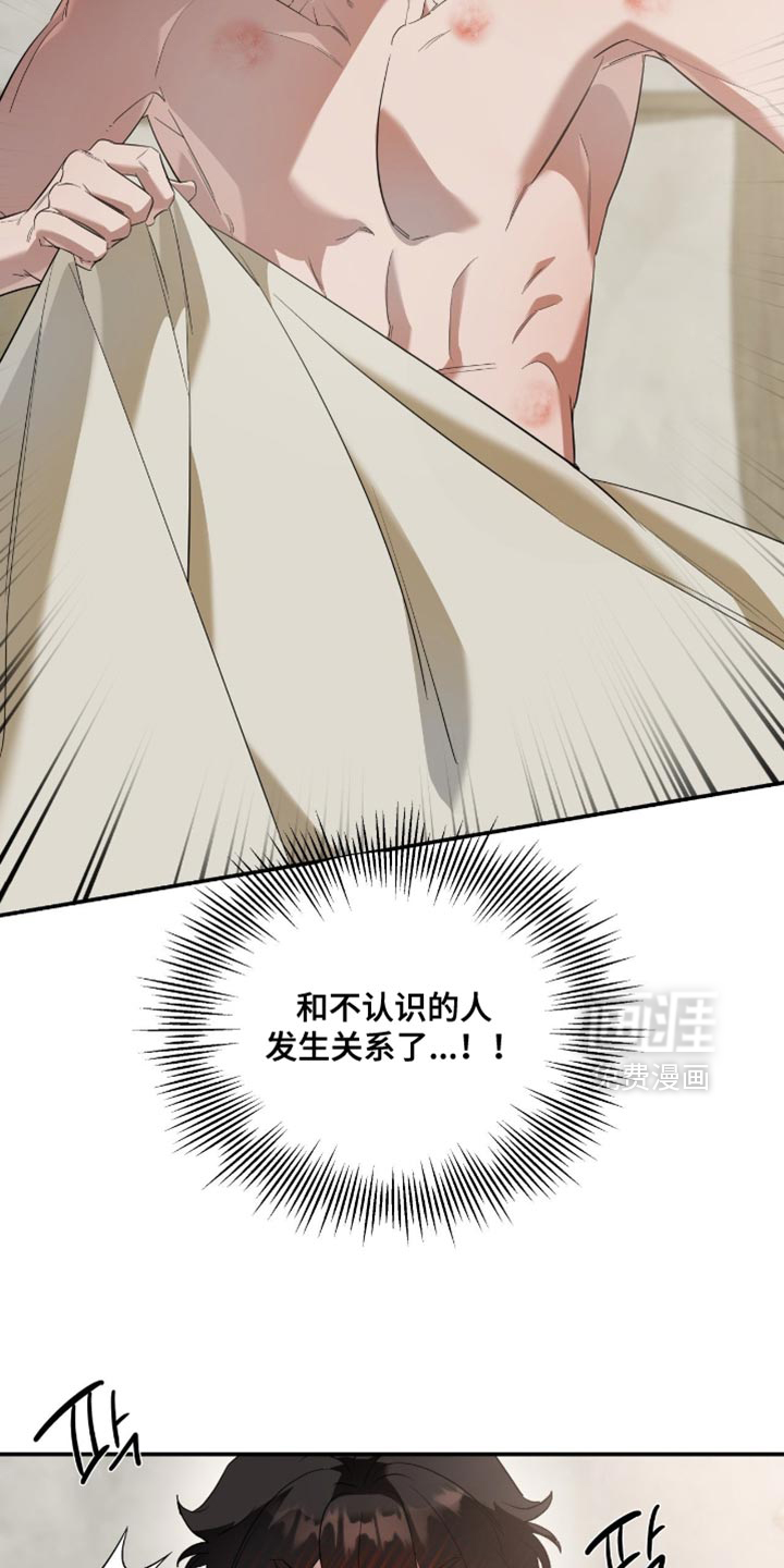 第140话5