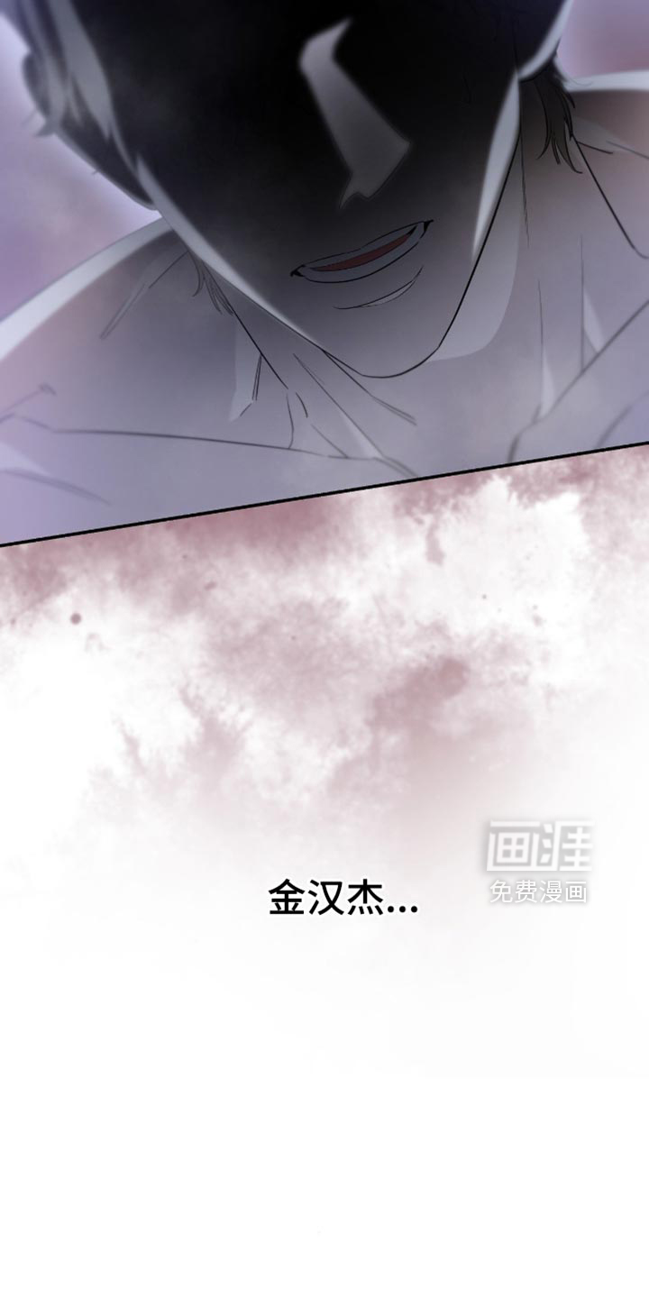 第140话1