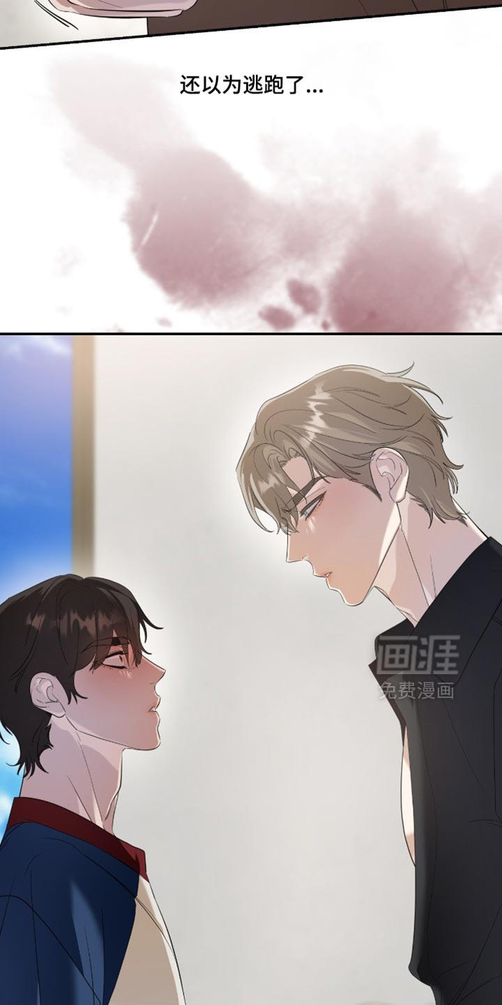 第140话17
