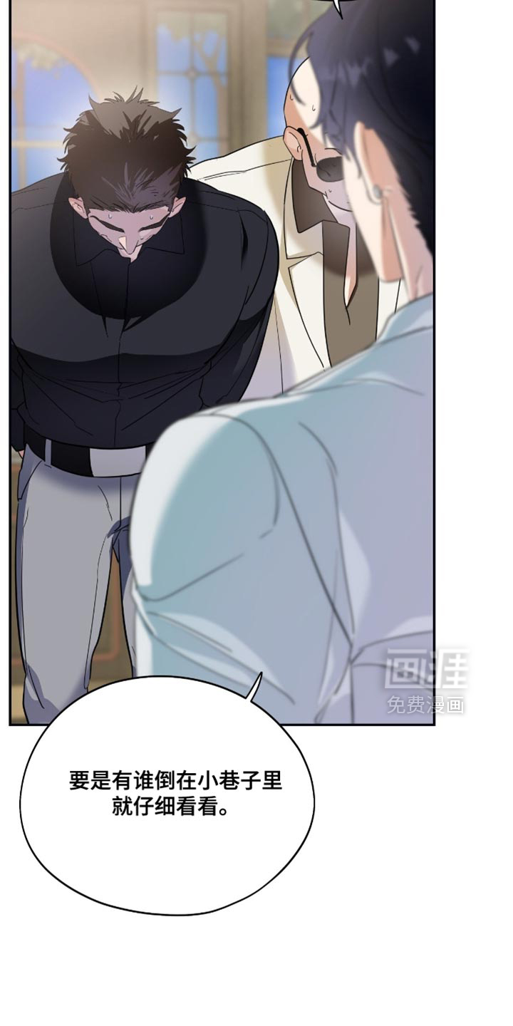 第140话25