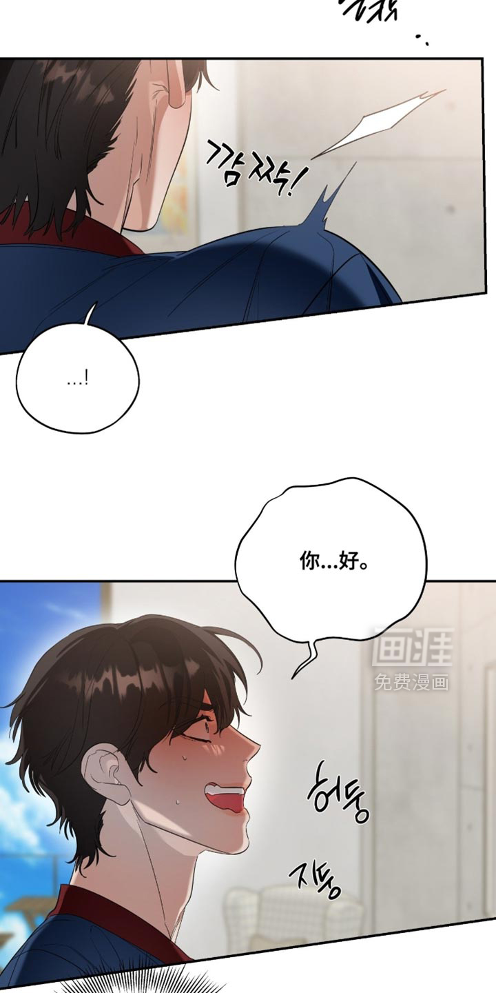 第140话10