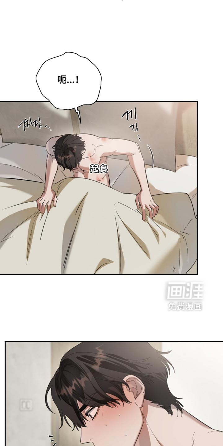 第140话3
