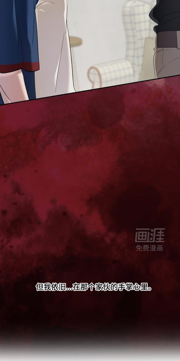 第140话18