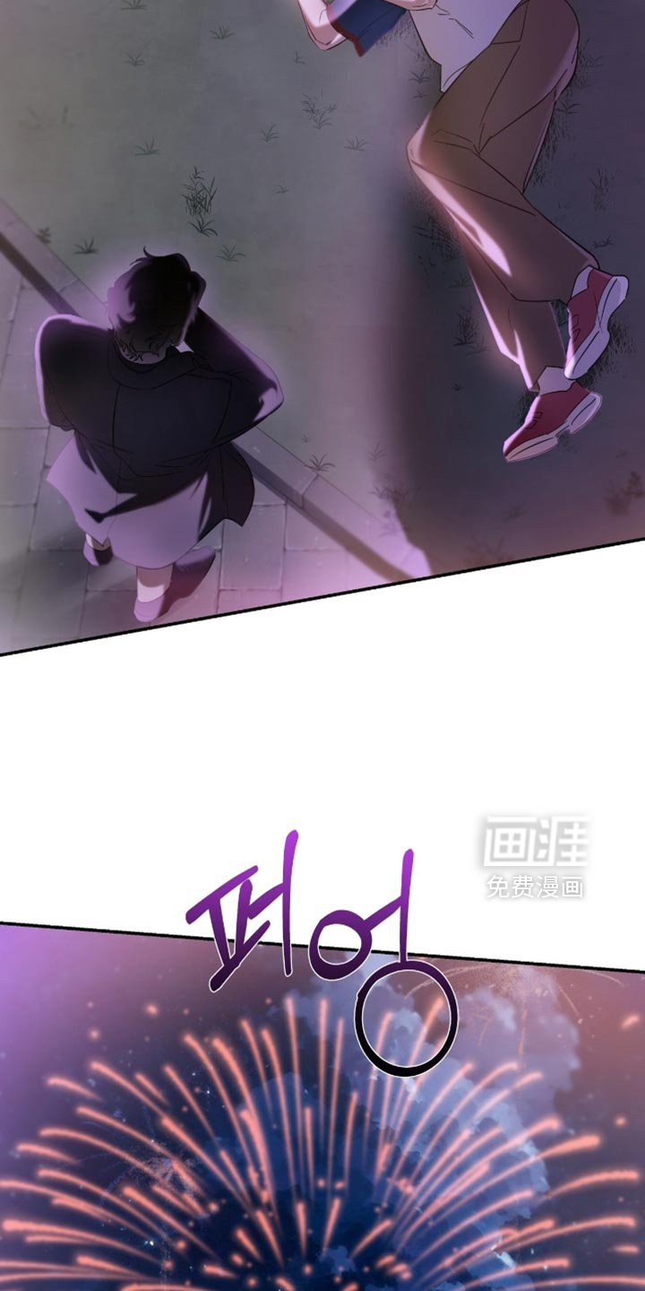 第139话4