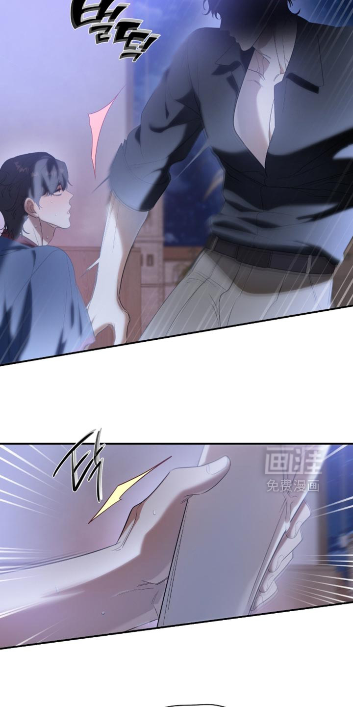 第139话17