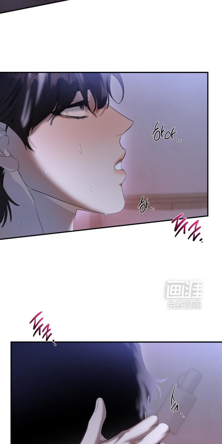 第139话19