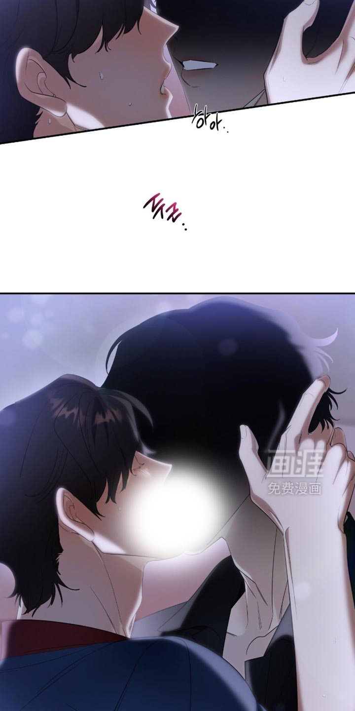 第139话21