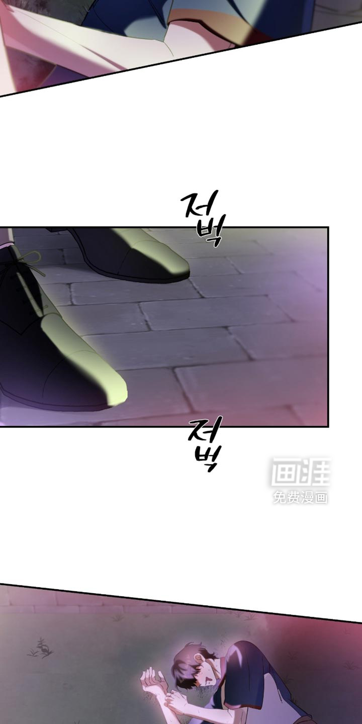 第139话3