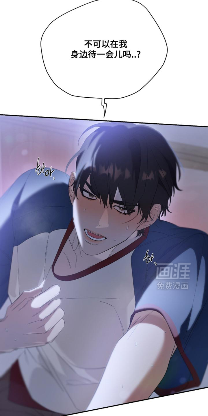 第139话18