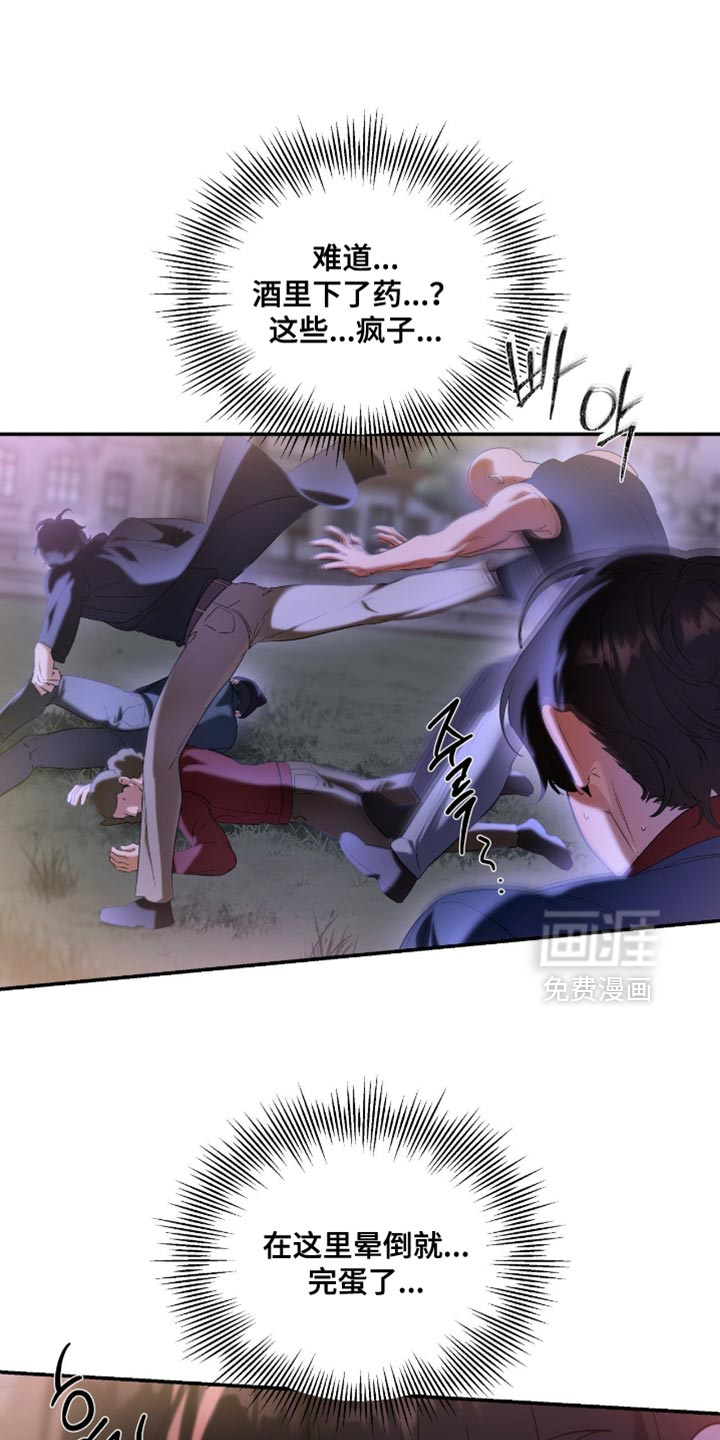 第139话0
