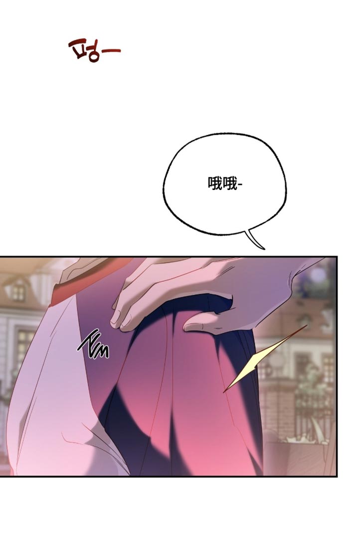 第138话15
