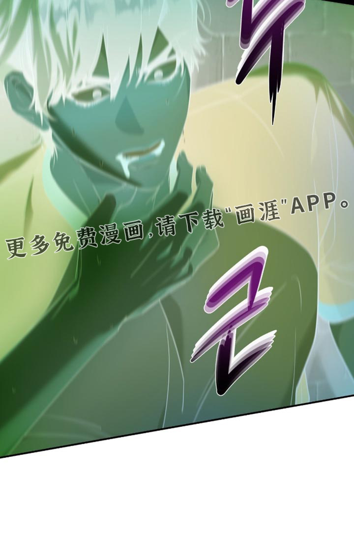 第138话30