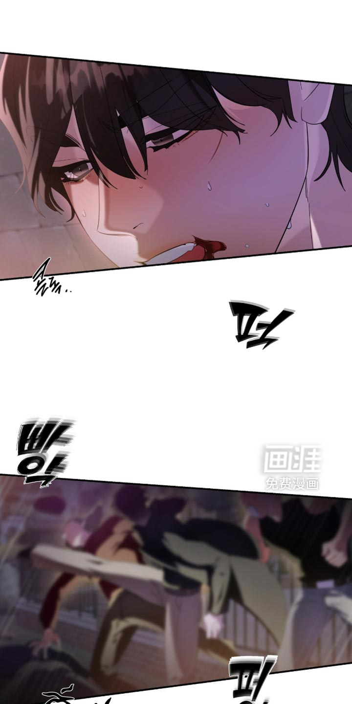第138话28