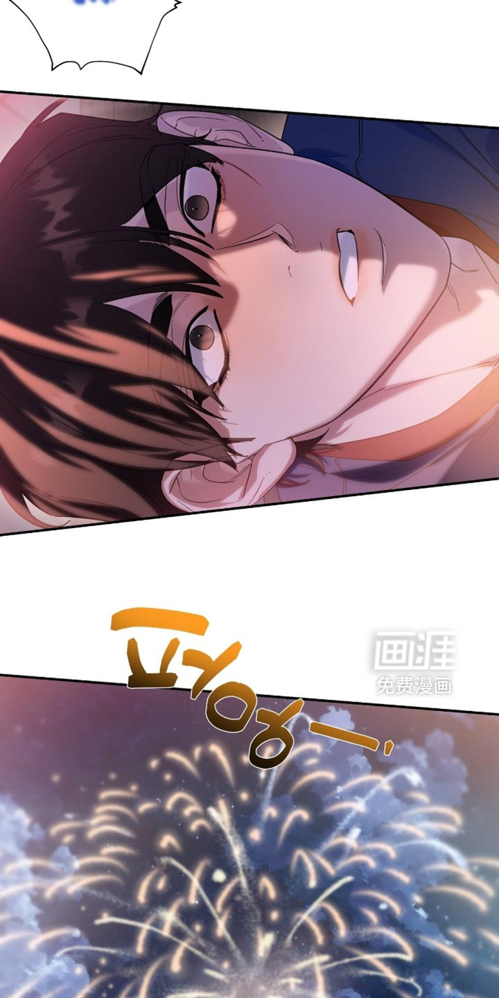 第138话11
