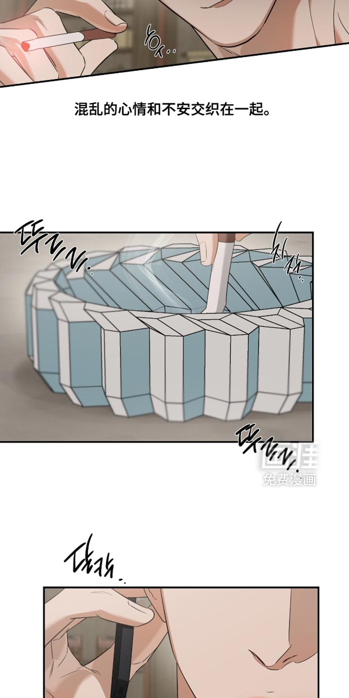 第137话1