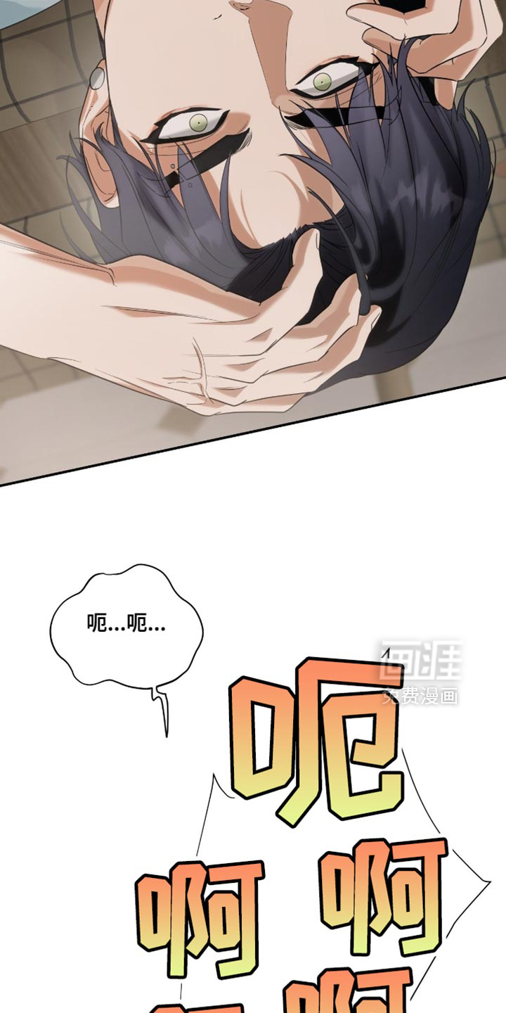 第137话14