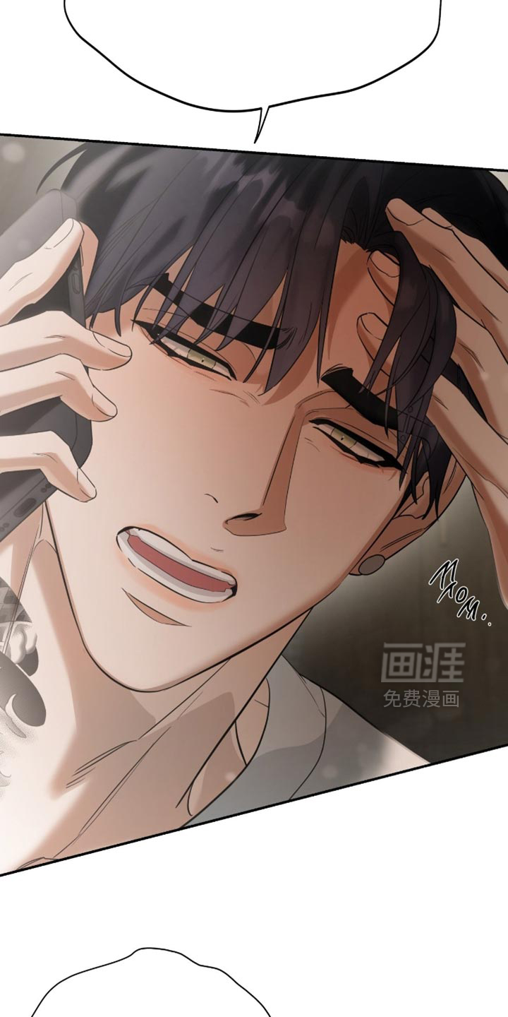 第137话9