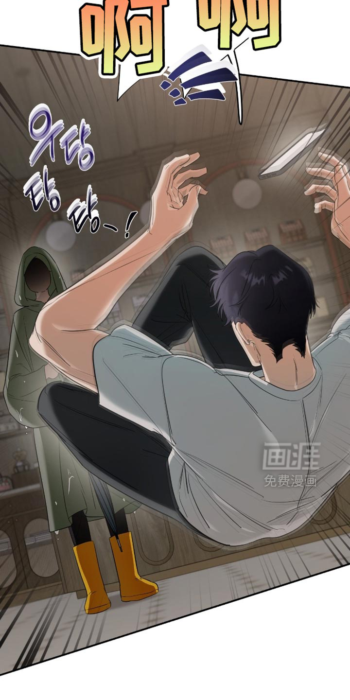 第137话15