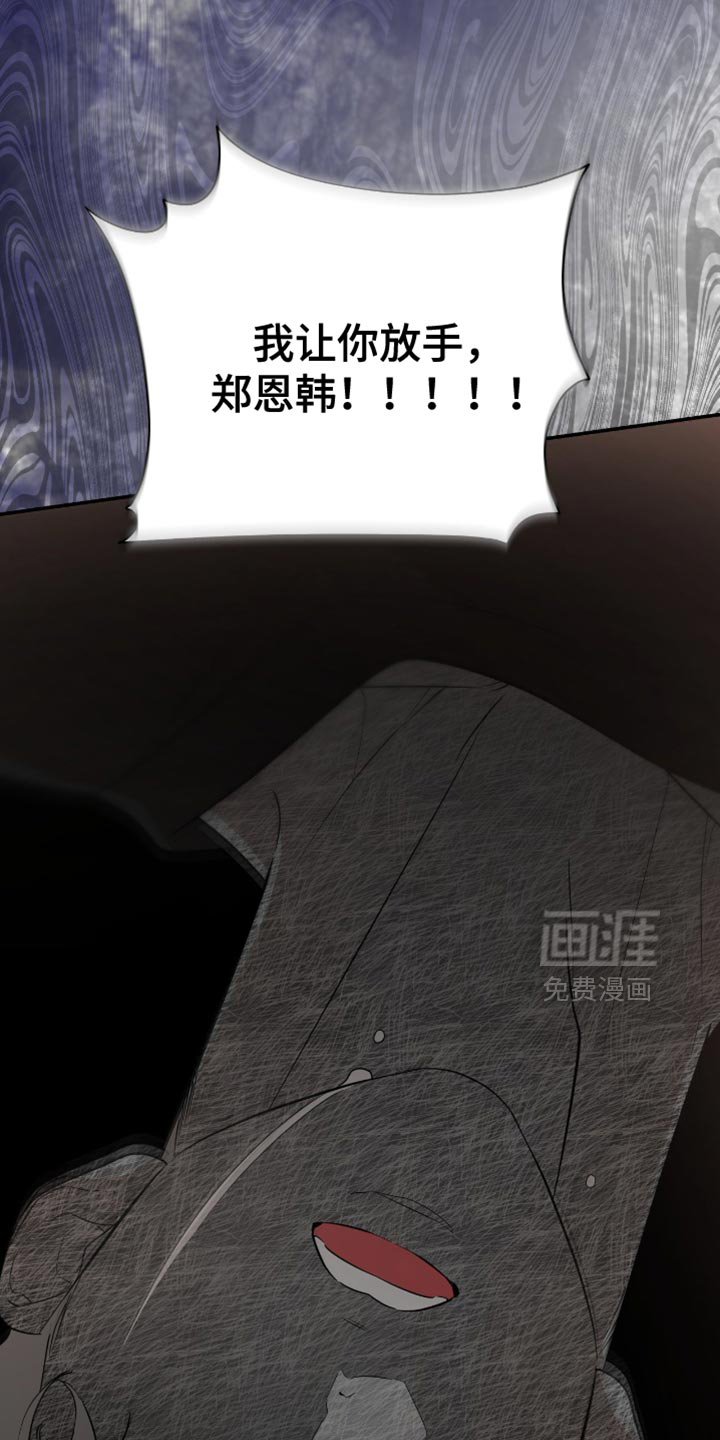 第134话7
