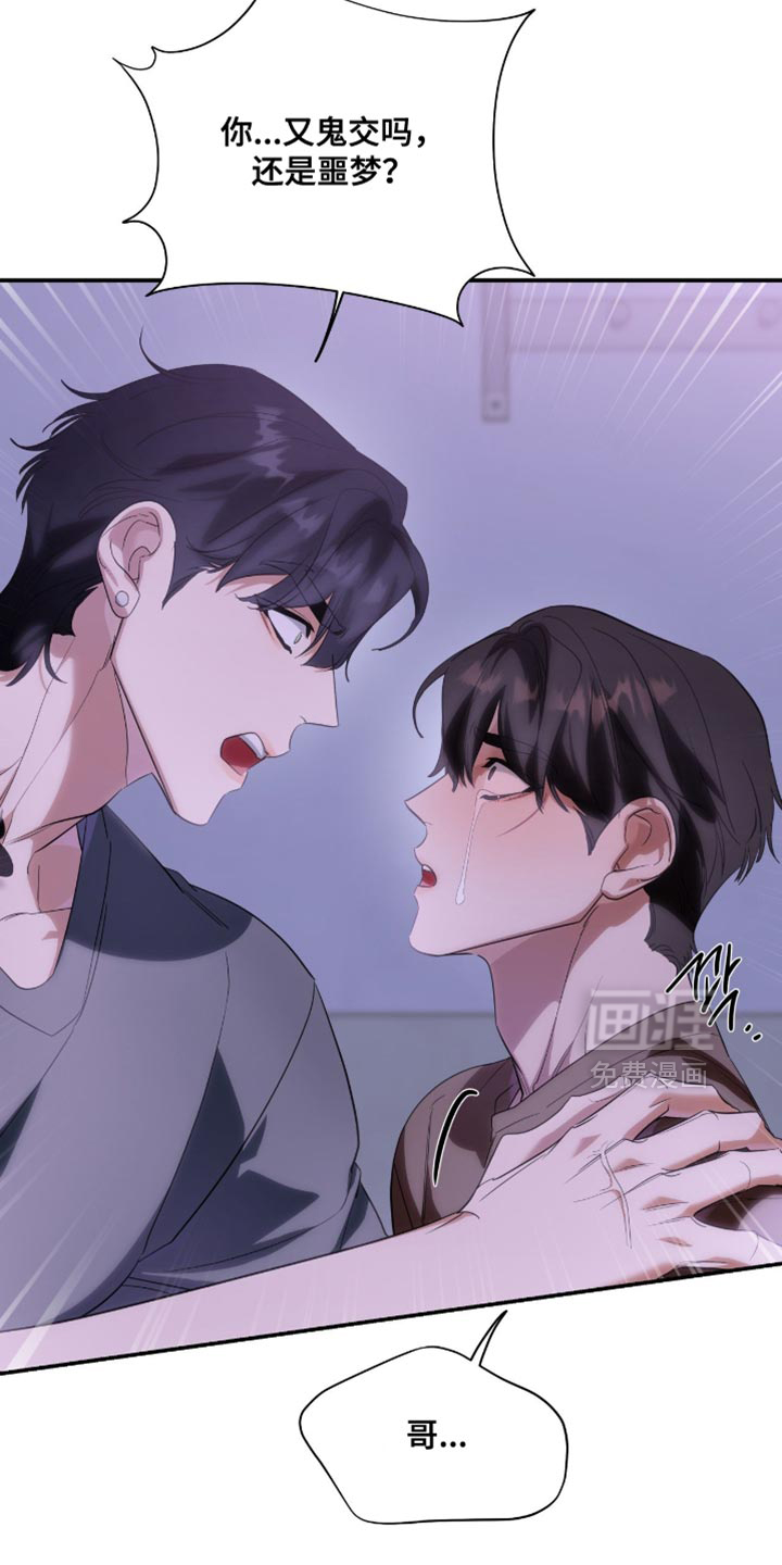 第134话22